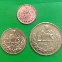 ست برنزی 2/5 - 5 - 10 پهلوی|کلکسیون سکه، تمبر، اسکناس|اصفهان, دانشگاه اصفهان|دیوار