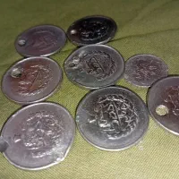 سکه شاهی ۵ریالی