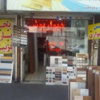 مغازه برای فروش یامعاوضه فوری فوری|فروش مغازه و غرفه|تهران, اوقاف|دیوار