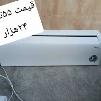 کولر گازی ۲۴هزار