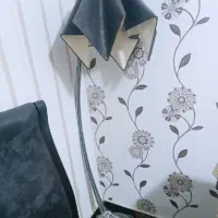 آباژور