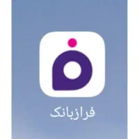 درآمد هدیه و پول رایگان به صورت کاملاً متفاوت|کارت هدیه و تخفیف|تهران, ایران|دیوار