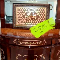 معرق مس