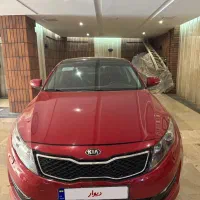 اپتیما ۲۰۱۳ بیرنگ فول کامل