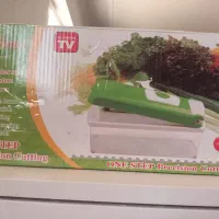 نایسر دایسر