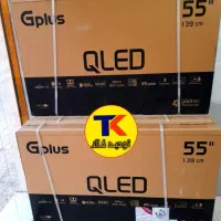تلویزیون 55اینچ جی پلاس QLED4K صفحهIPS اندروید۱۴