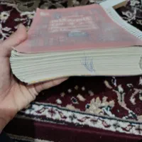 کتاب گام به گام درس های نهم|کتاب و مجله آموزشی|برازجان, |دیوار