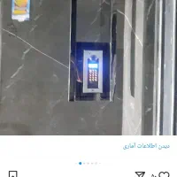 نیرو فنی|استخدام صنعتی، فنی، مهندسی|اصفهان, شهرک ولیعصر|دیوار