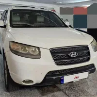 سانتافه ۲۰۰۷