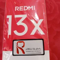 گوشی شیایومی redmi 13x|موبایل|تهران, سهروردی|دیوار