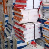 خریدار کتاب، کاغذباطله و همه نوع ضایعات آهن