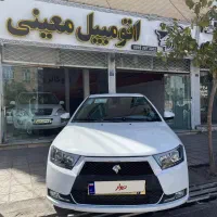 دناپلاس اتومات اپشنال