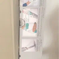 طی مخزن دار مارک لیمون