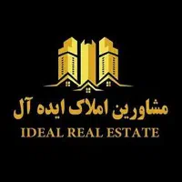 اپارتمان سه خواب