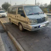 ون دلیکا تاکسی کم کاز