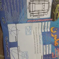 ماشین|خودرو سواری و وانت|سملقان, |دیوار