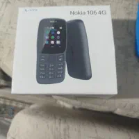 فروش فوری نوکیا 106|موبایل|سردشت, |دیوار