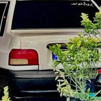سرویس شرکت و ...