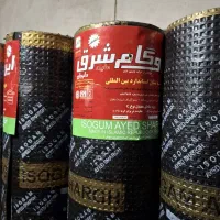 نصب قیرگونی ایزوگام