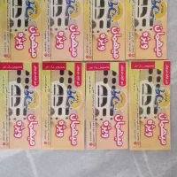 بلیط موج های آبی پارک نشاط|بلیت مسابقهها و مکانهای ورزشی|رفسنجان, |دیوار