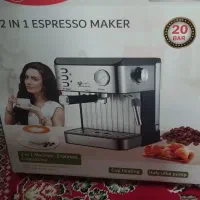 اسپرسوسازحرفه ای خانگی فوما ژاپن