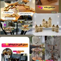 فروش ویژه لوازم خانگی|سایر لوازم برقی|پارس‌آباد, |دیوار