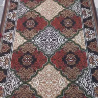 گلین فرش