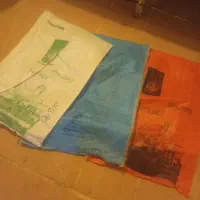 گونی سالم