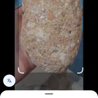 سنگ کنگولمرا کمیاب