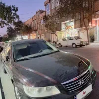 خودرو آزارا