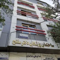 مطب و دفترکار بسیار شیک و مرتب|فروش دفتر کار، اتاق اداری، مطب|مشهد, طلاب|دیوار