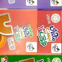 بسته کنکوریوم مهر و ماه و ماجرای بیست «نصف قیمت»