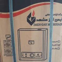 فروش آبگرمکن منبعی گازی و برقی|آبگرمکن، پکیج، شوفاژ|بیرجند, |دیوار