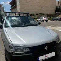 آریسان ۲