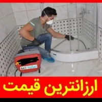 چاهبازکن فنرزن فاضلاب ارزان فنرزنی اتحادیه بازکردن|خدمات پیشه و مهارت|یزد, |دیوار