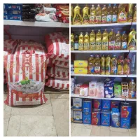 برنج GTC تنظیم بازار|خوردنی و آشامیدنی|گرگان, |دیوار