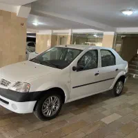 ال ۹۰ صفر سال ۹۷