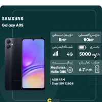 گوشی ۱۲۸گیگ