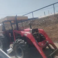 تراکتور 285