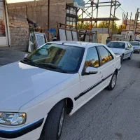 پژوپارس سفارشی