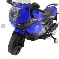 موتور شارژی