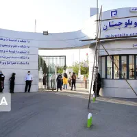 پاور رساله پایان نامه پروپوزال مقاله ترجمه سمینار
