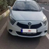 برلیانس H230 مدل 96 بی رنگ