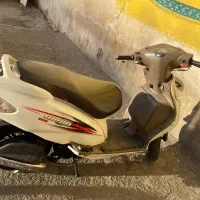 موتور وگو‌سفید