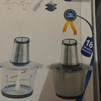 دستگاه خردکن دو کاسه نو شیش تیغ طلایی