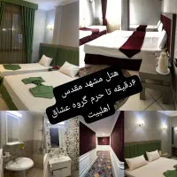 تور زیارتی ۴و۵ روزه کربلا معلی وتور مشهد مقدس|تور و چارتر|اهواز, نادری|دیوار