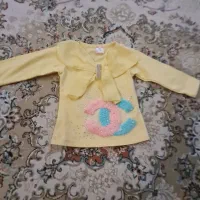 لباس بچه نو نو