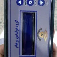استخدام جوشکار و کارگر ساده