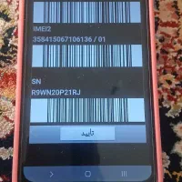 گوشی A10s سامسونگ|موبایل|چهارباغ, |دیوار