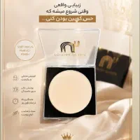 پنکک لاکچری کوین